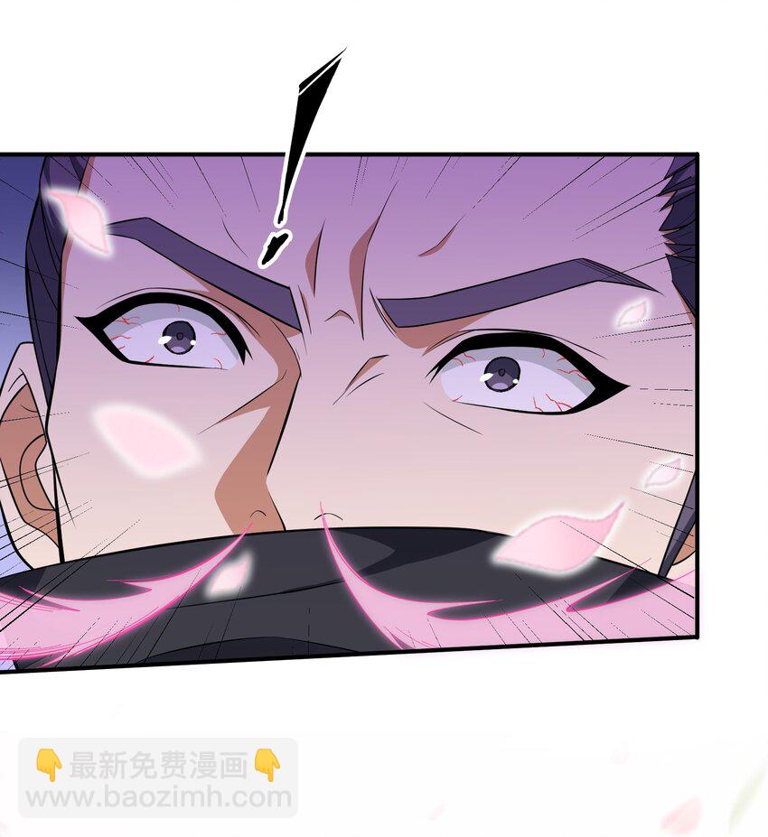 114 天道阁(1/2)-第114话