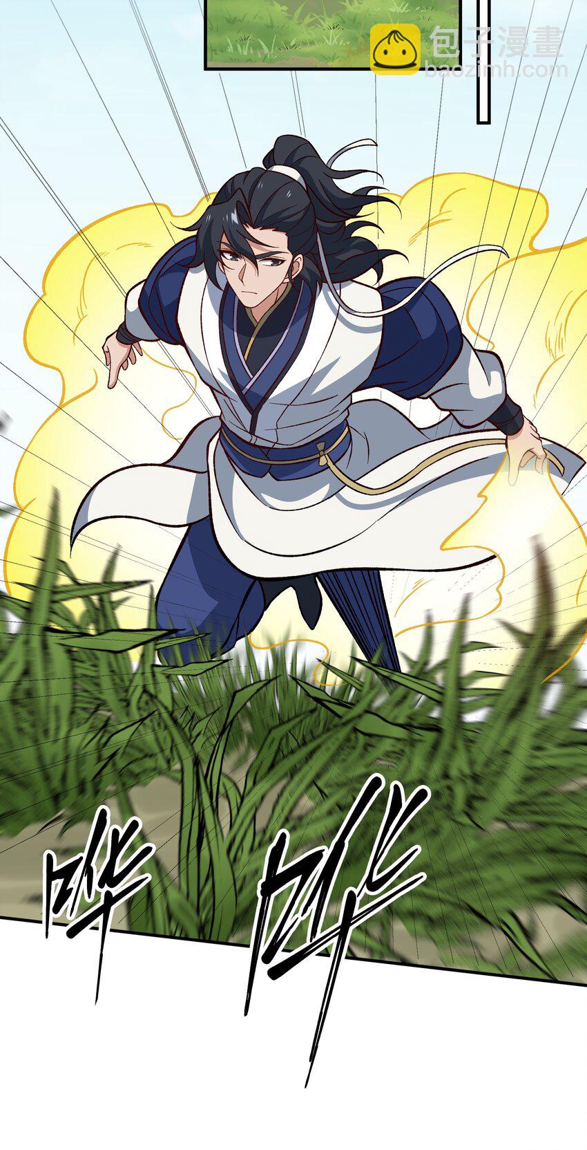 114 天道阁(1/2)-第114话