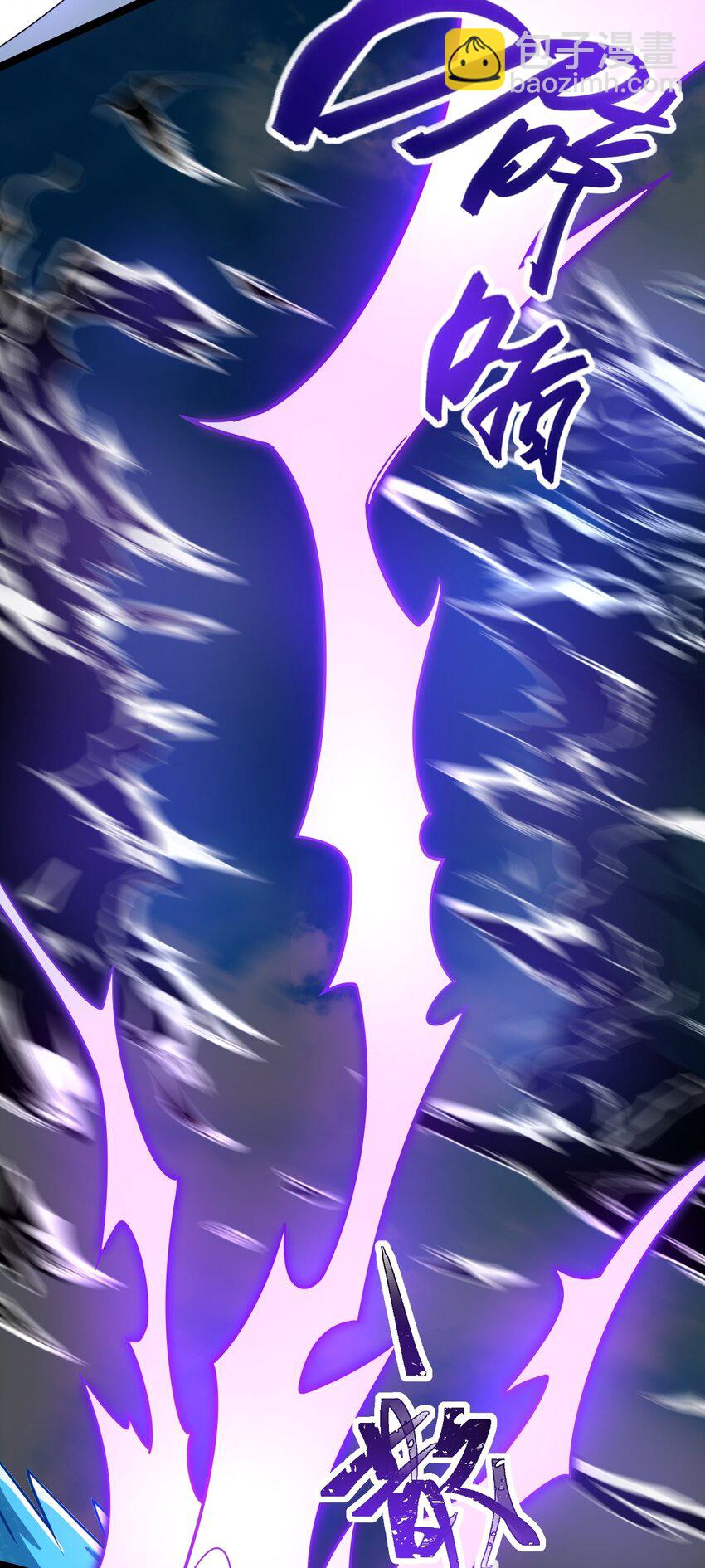 020 吞噬(1/2)-第20话