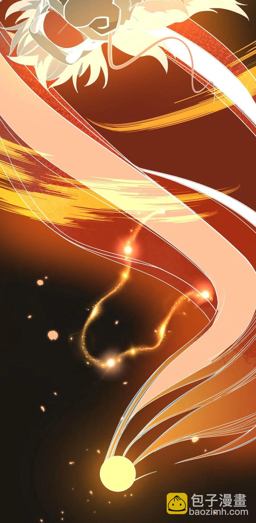 024 妖神显灵-第24话
