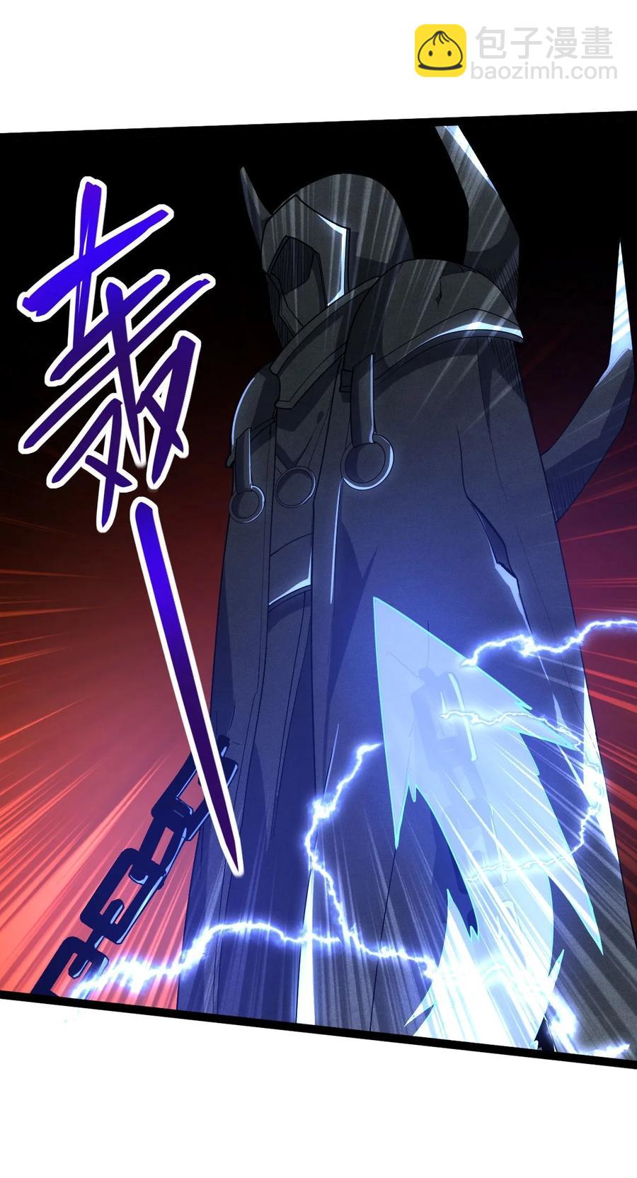 024 妖神显灵-第24话