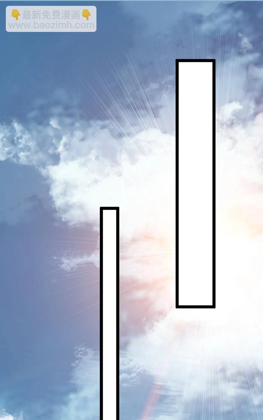 026 方寒，帮我护法！(1/2)-第26话