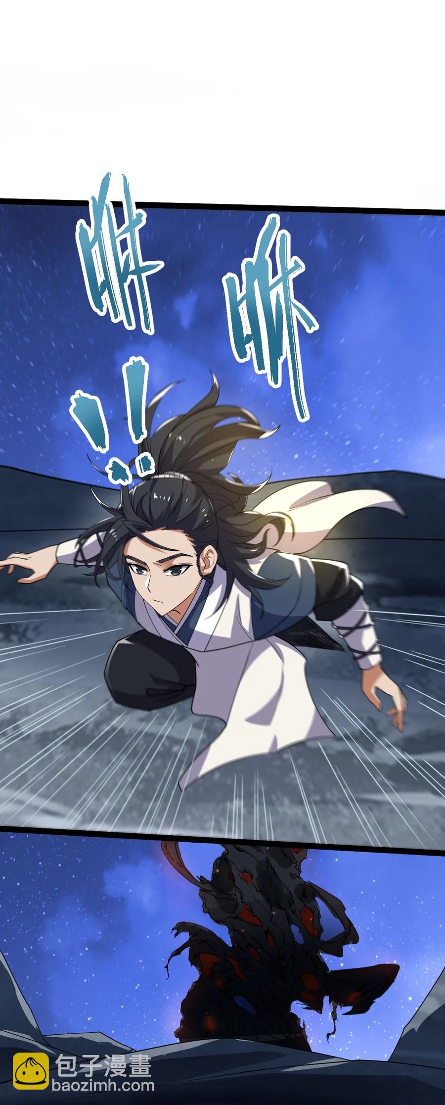 032 天魔的诡计-第32话