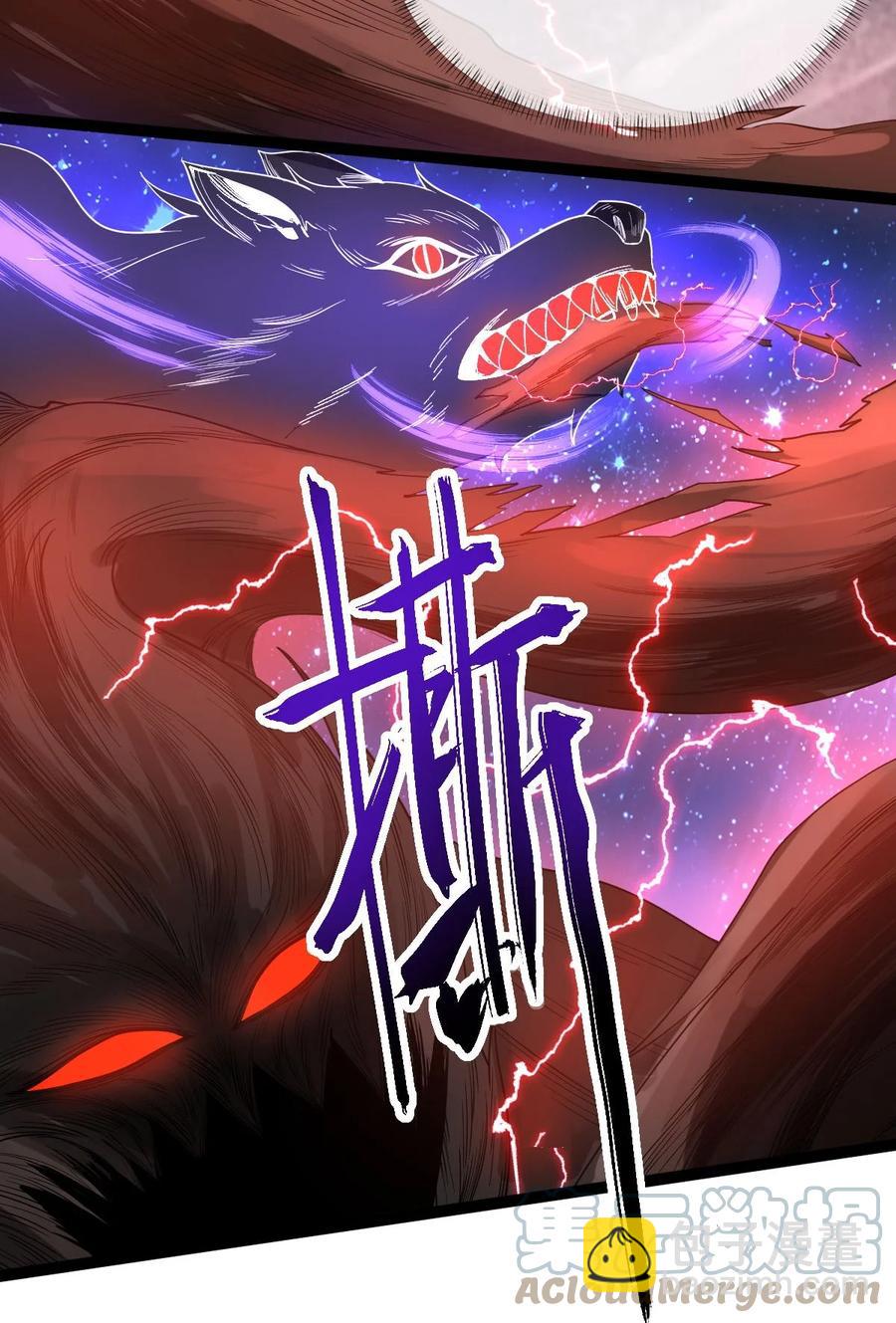032 天魔的诡计-第32话