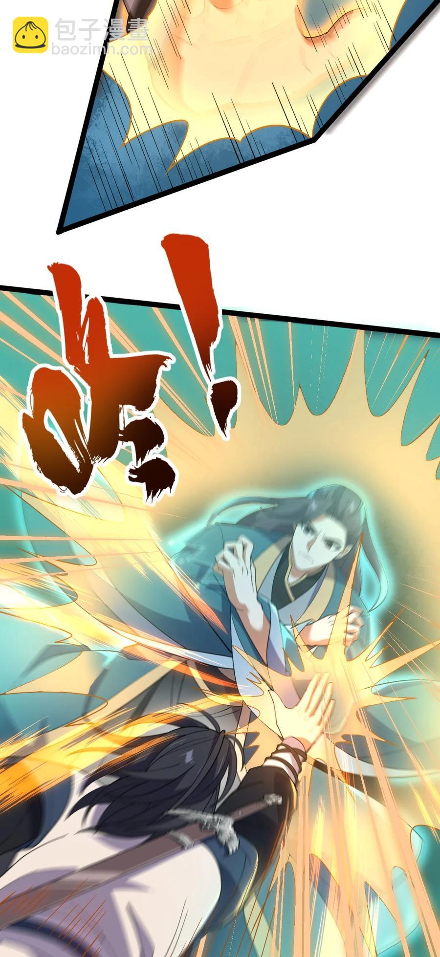 040 班门弄斧？-第40话