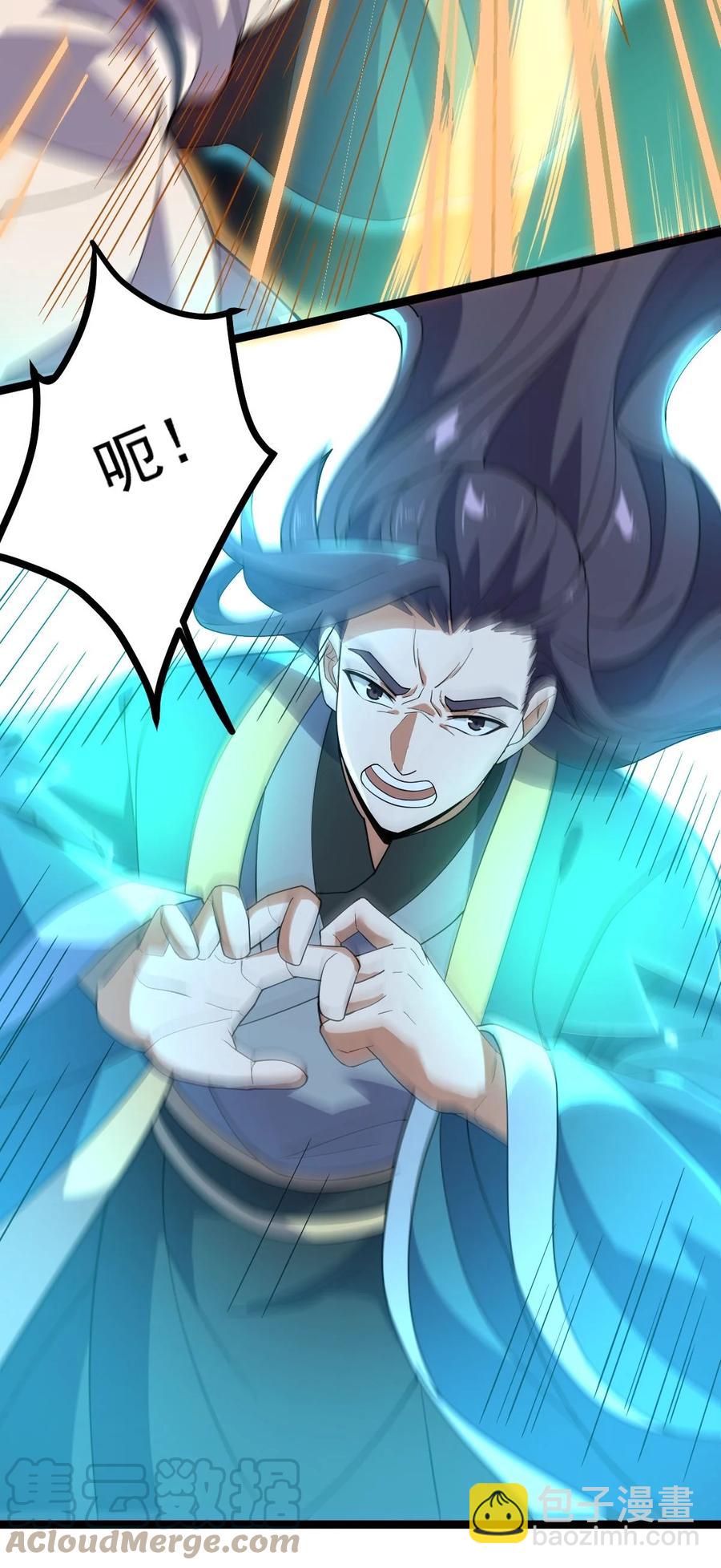 040 班门弄斧？-第40话
