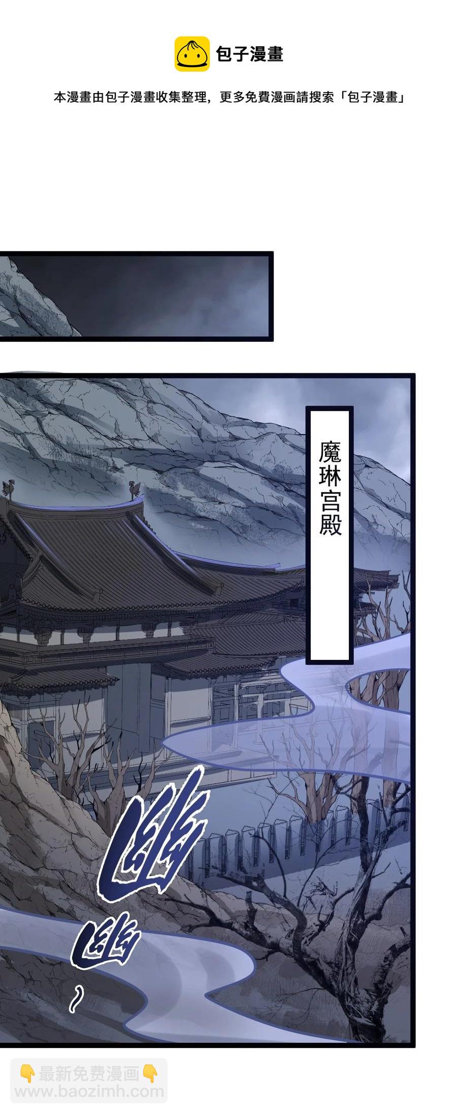 046 方小琳(1/2)-第46话