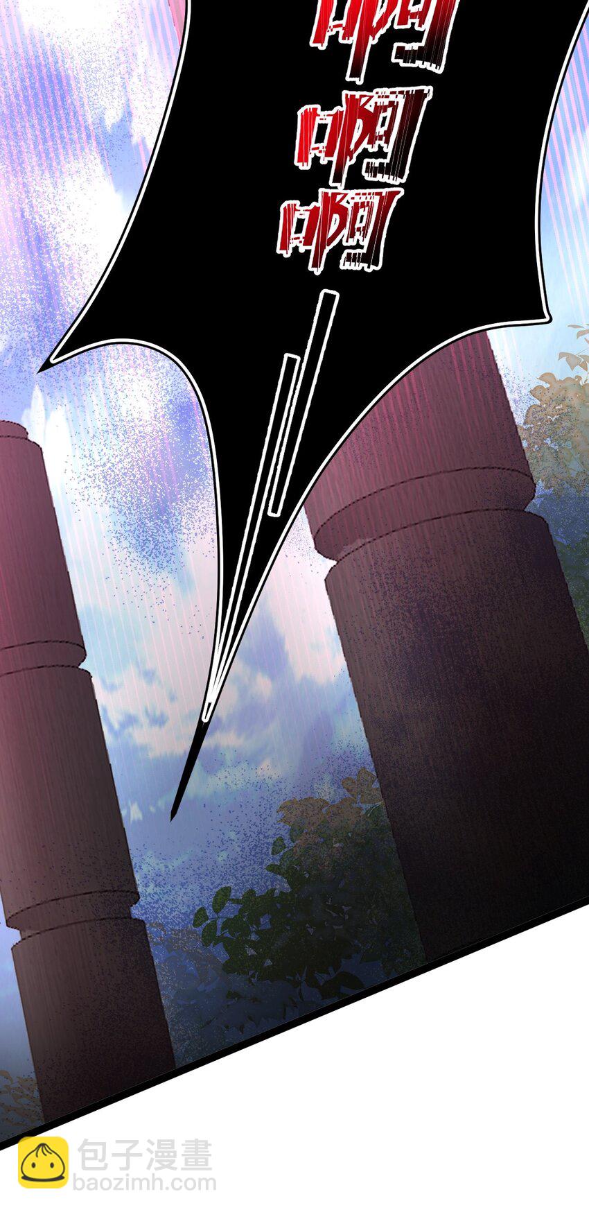 006 狠狠教训(1/2)-第6话