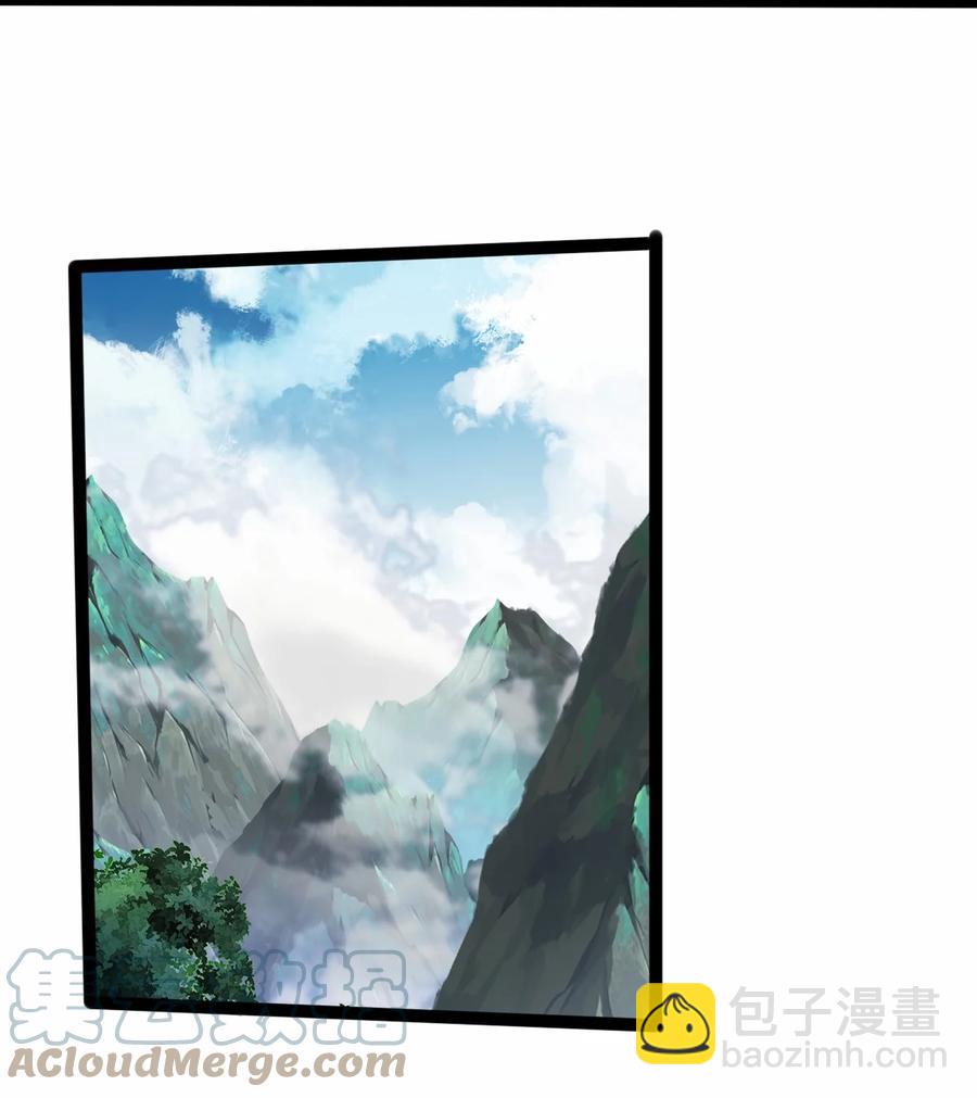 052 处罚-第52话