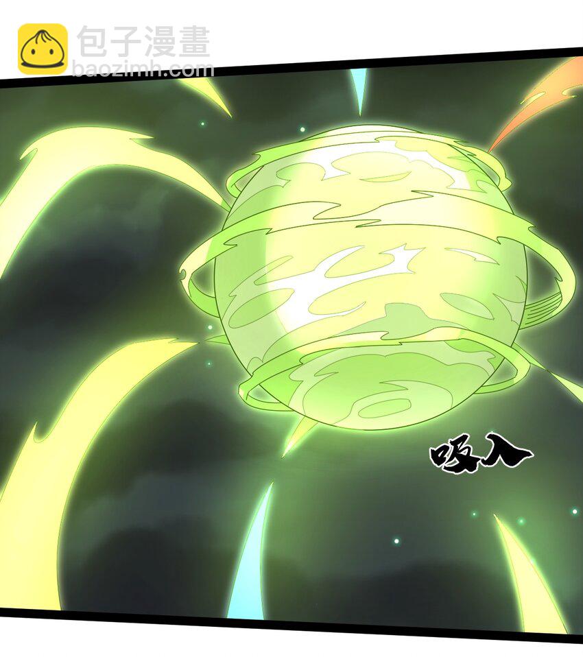64 落井下石(1/2)-第64话