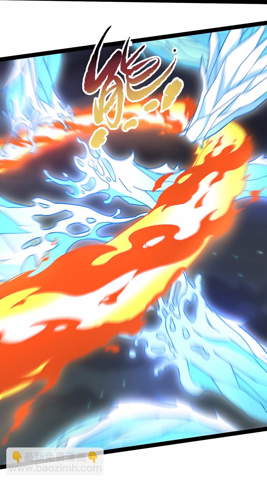64 落井下石(1/2)-第64话
