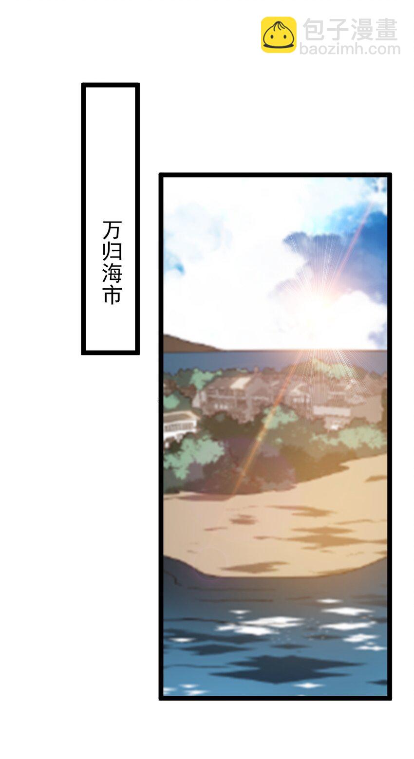 068 变异完成(1/2)-第68话