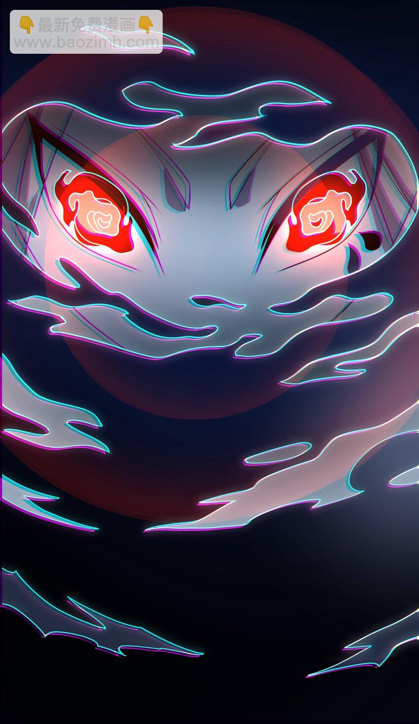 076 天魔解体大法！(1/2)-第76话