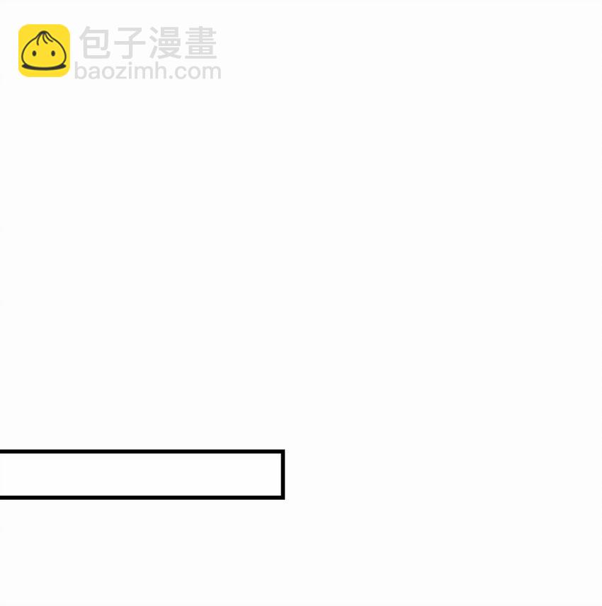 080 归虚(1/2)-第80话