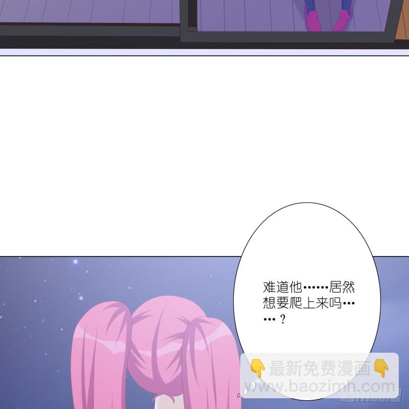 魔窟-第100话