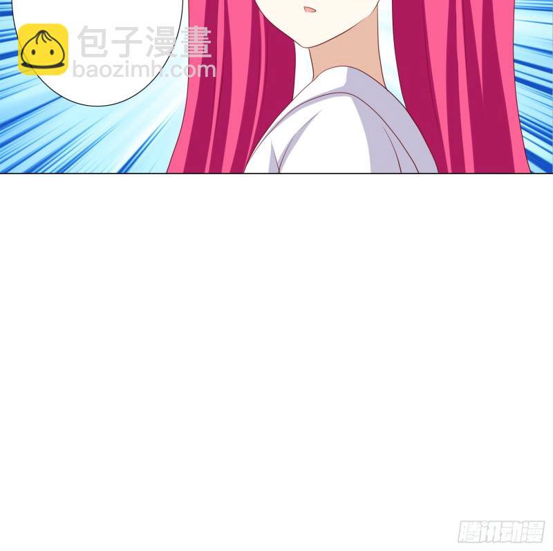 魔窟-第100话