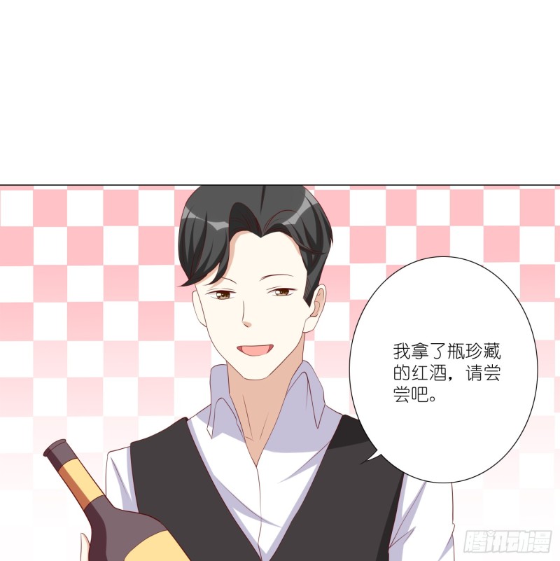 魔窟-第100话