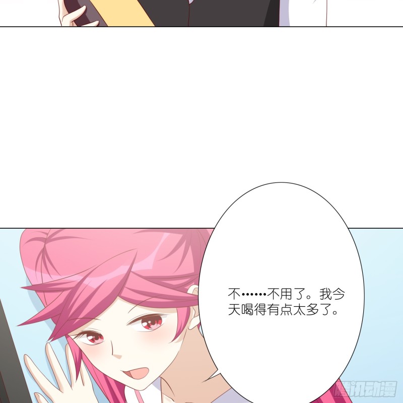 魔窟-第100话