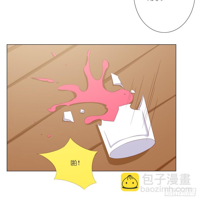 魔窟-第100话