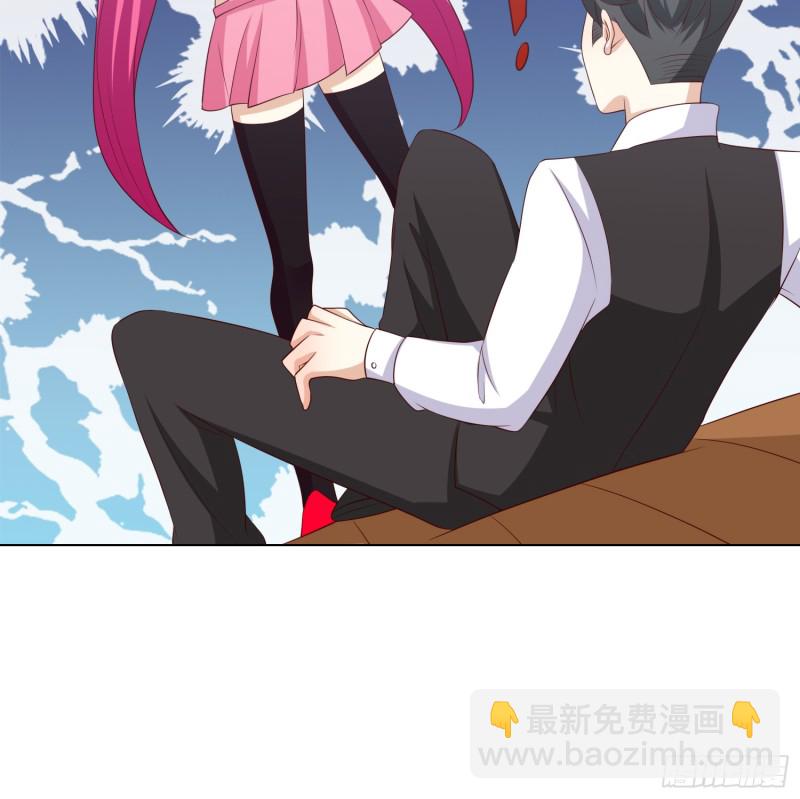 魔窟-第100话
