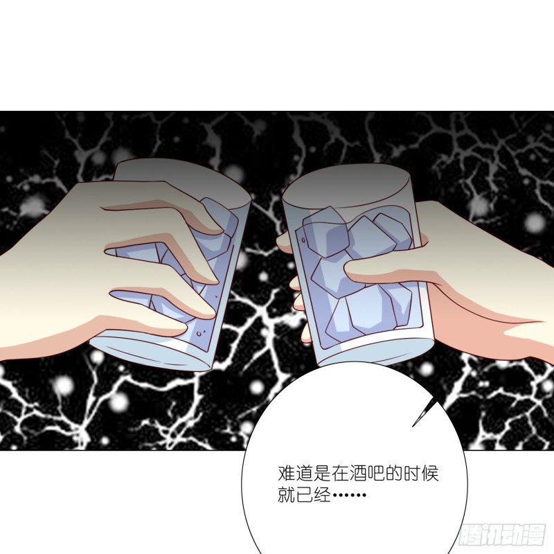 魔窟-第100话