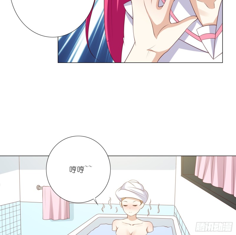 魔窟-第100话