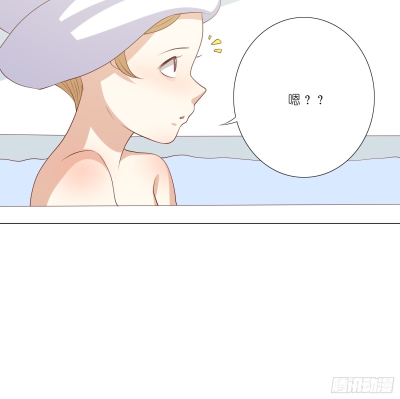 魔窟-第100话