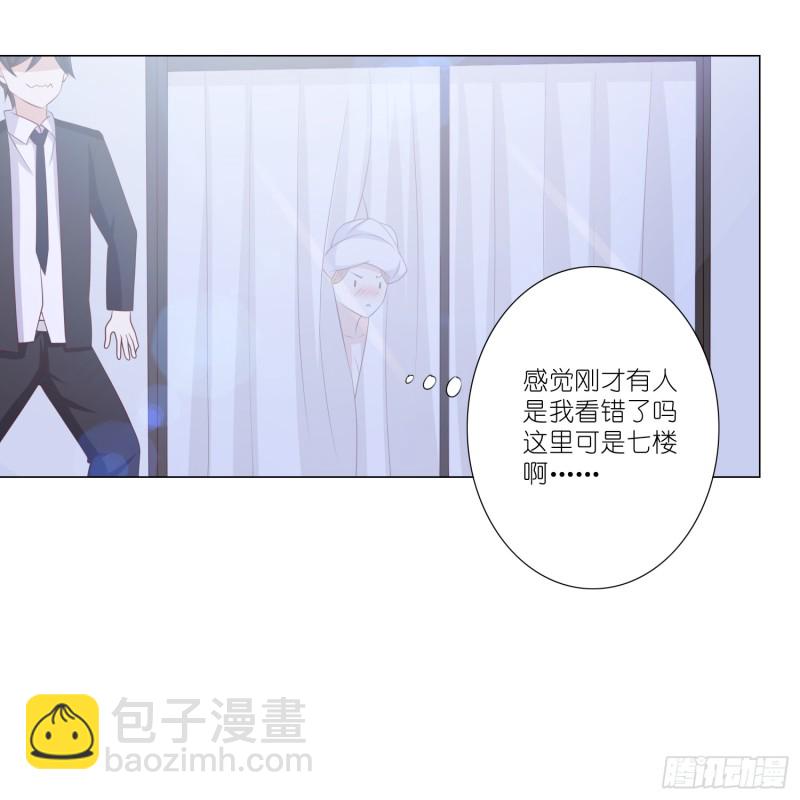 魔窟-第100话