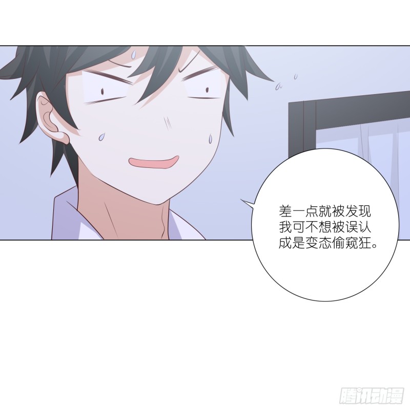 魔窟-第100话