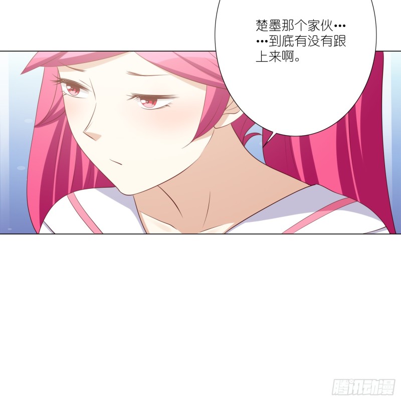 魔窟-第100话