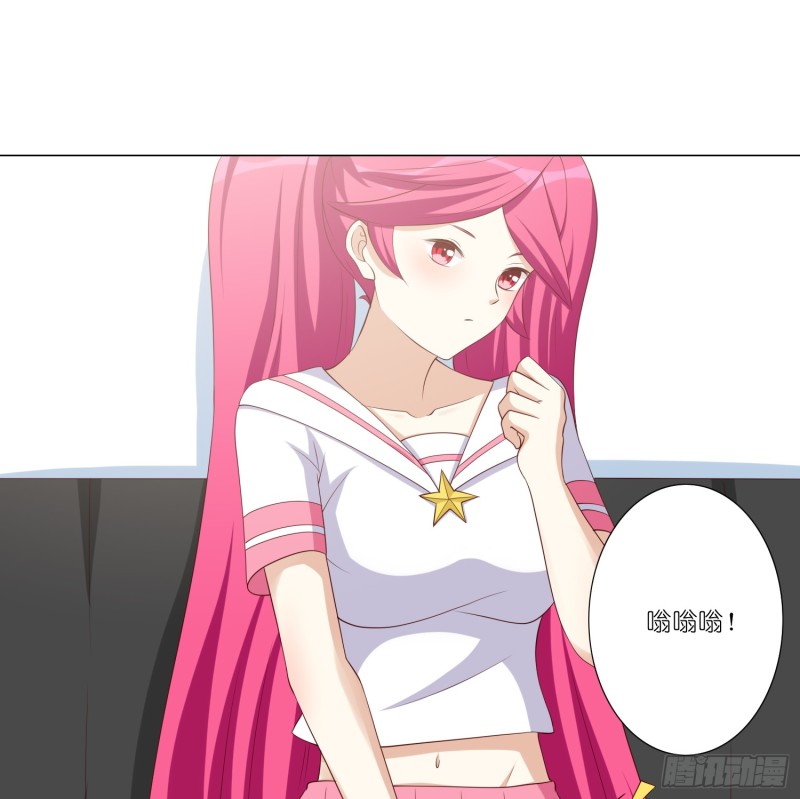 魔窟-第100话