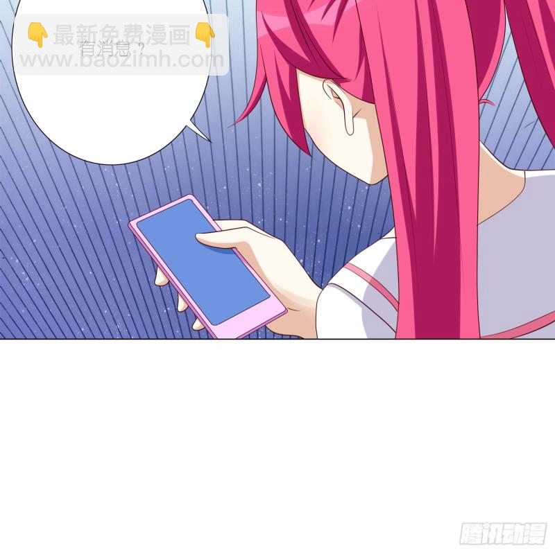 魔窟-第100话