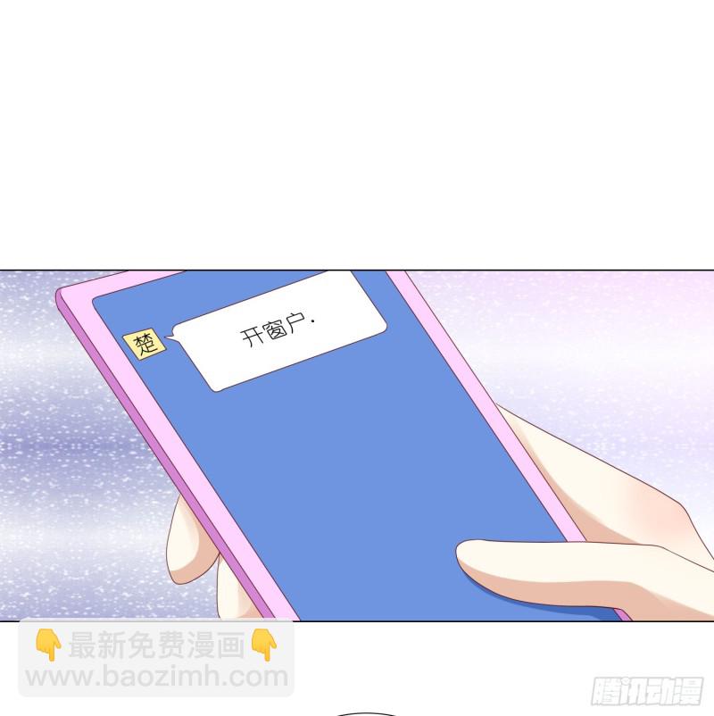 魔窟-第100话