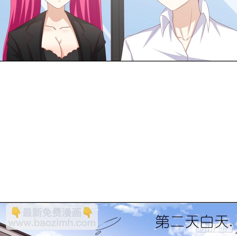 永别-第104话