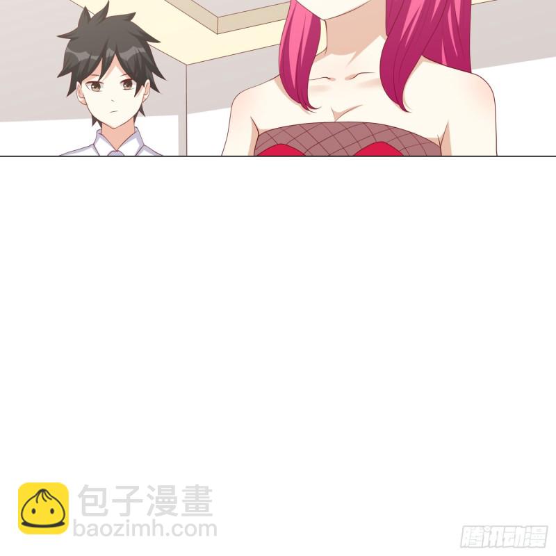 永别-第104话