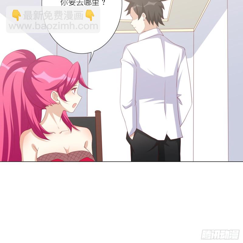 永别-第104话