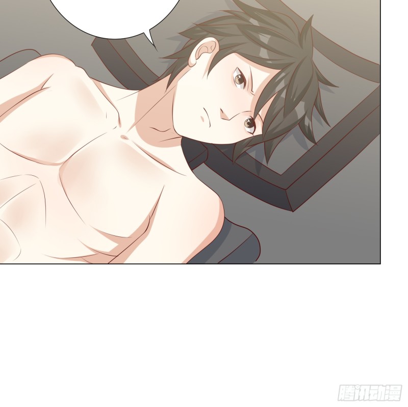 永别-第104话