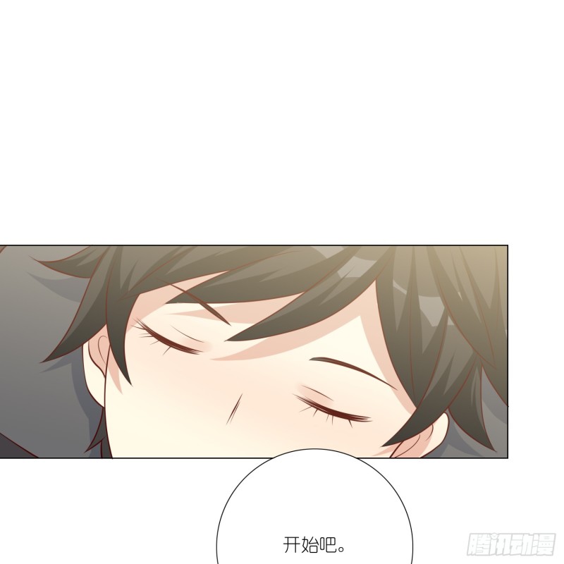 永别-第104话