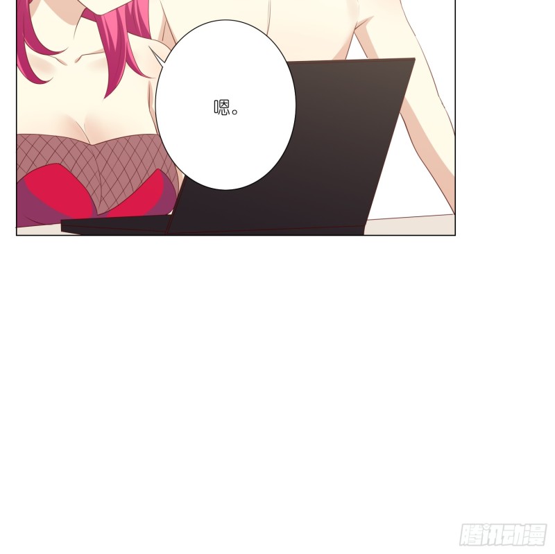永别-第104话