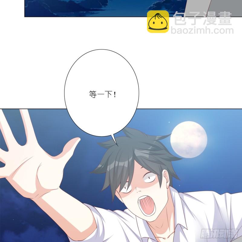 永别-第104话