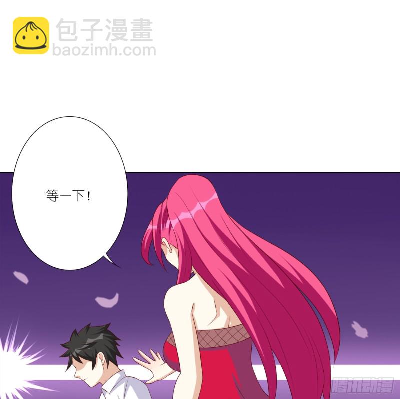永别-第104话