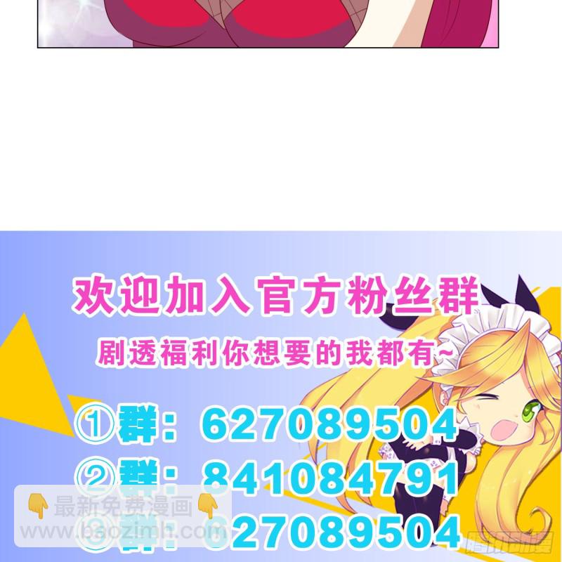 永别-第104话