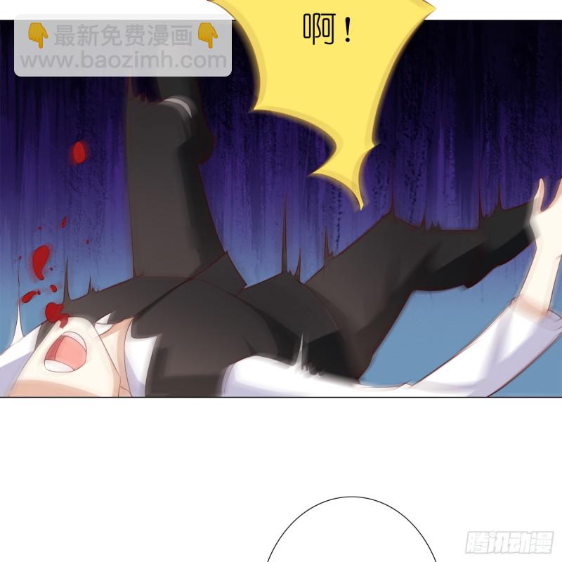 永别-第104话