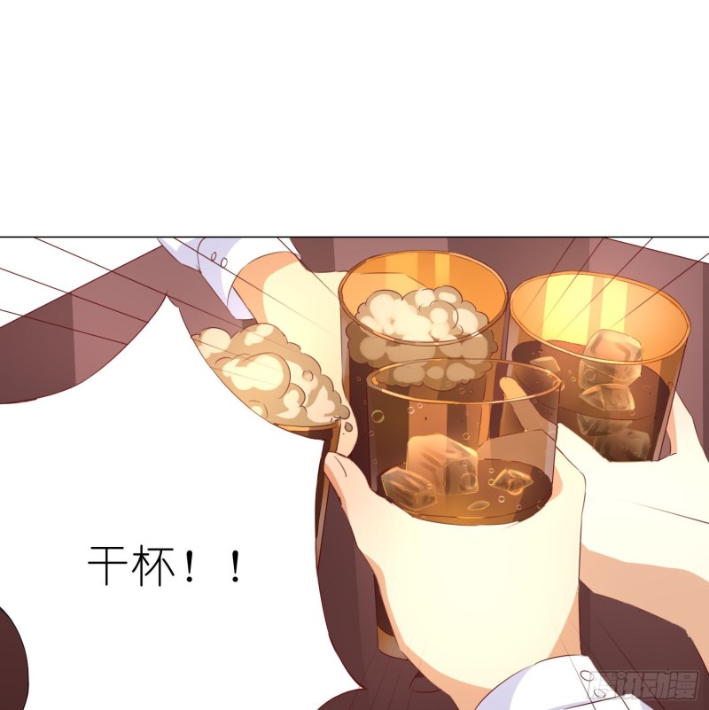 五年的等待-第106话