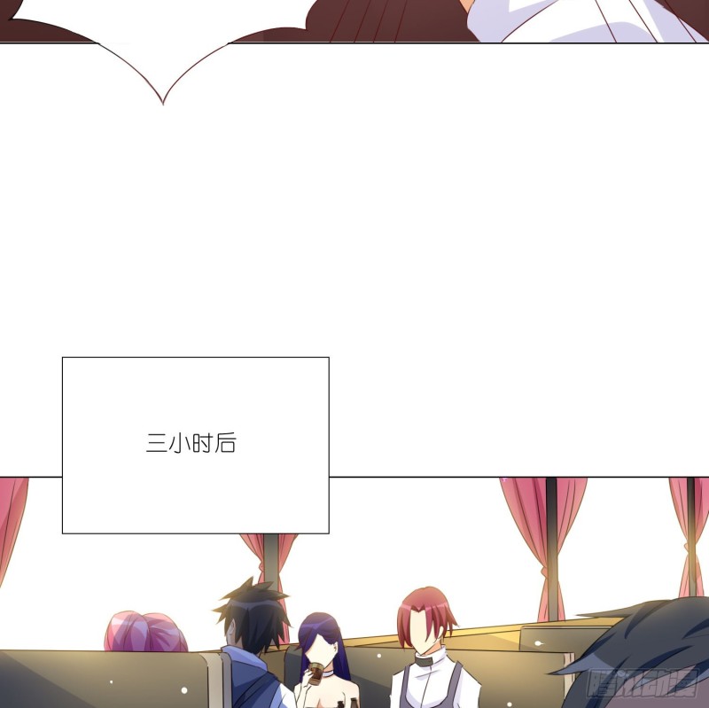 五年的等待-第106话