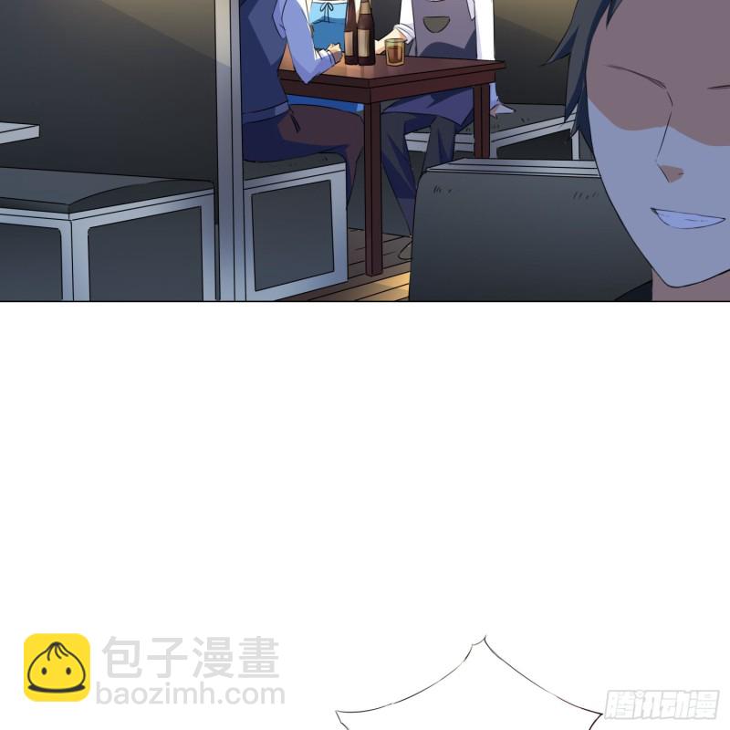 五年的等待-第106话