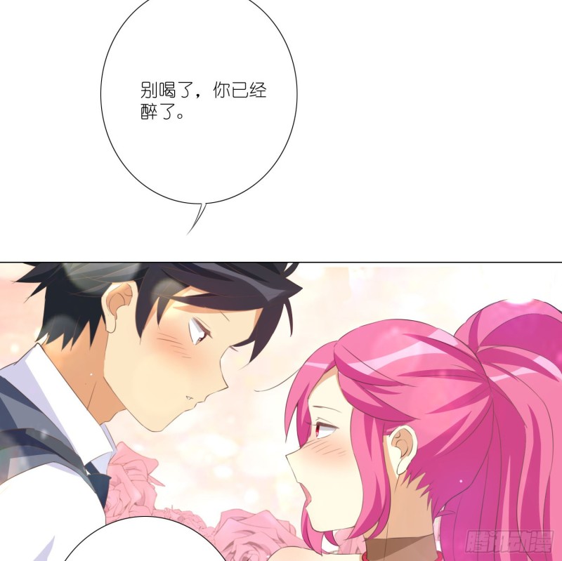 五年的等待-第106话