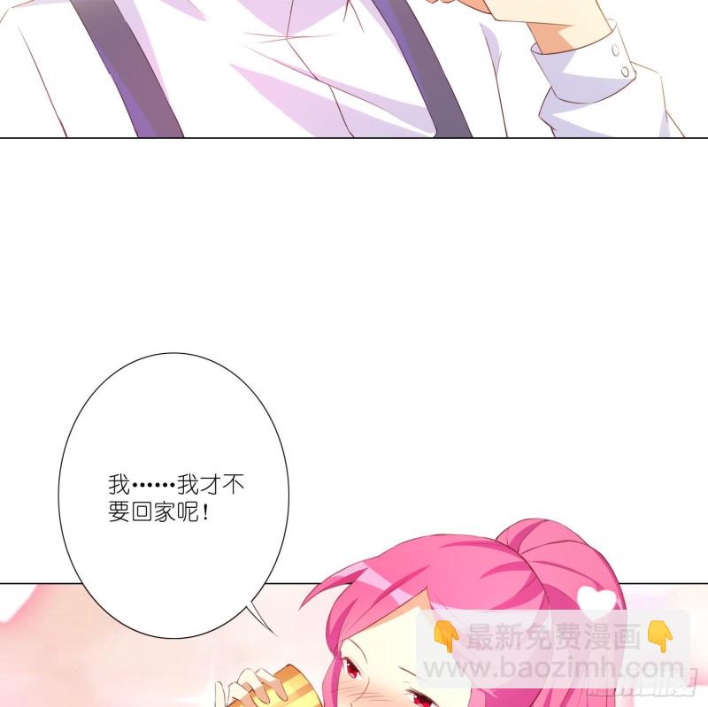 五年的等待-第106话