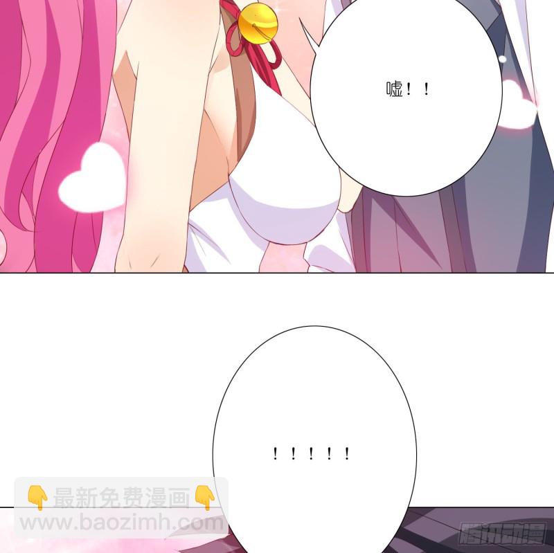 五年的等待-第106话