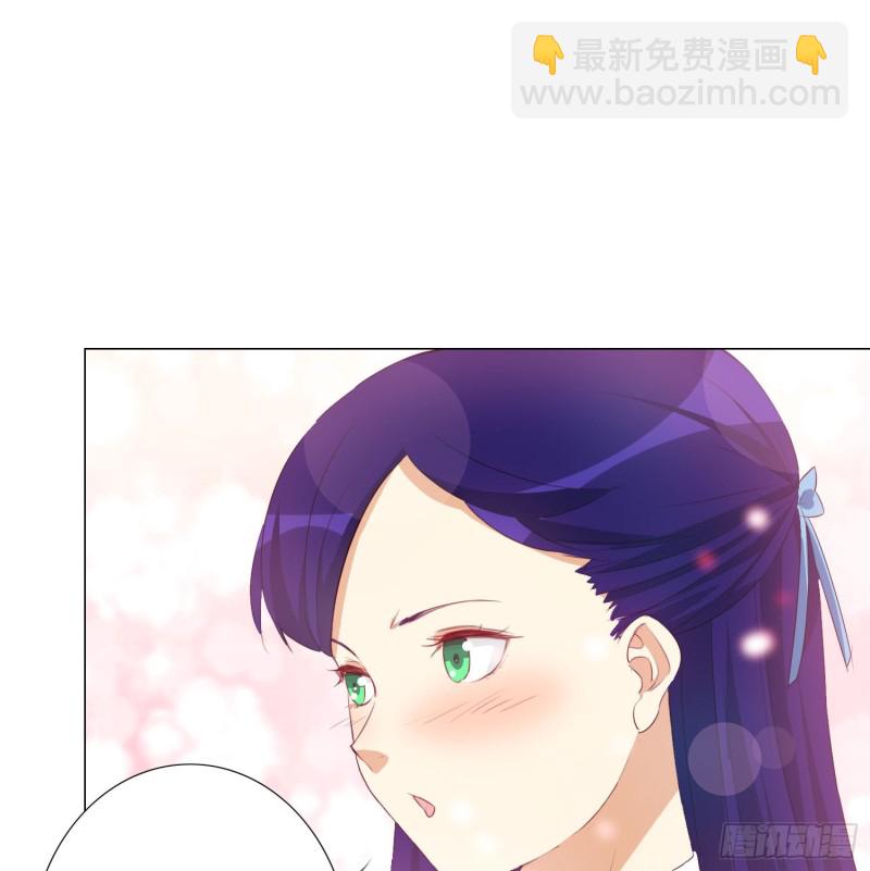 五年的等待-第106话